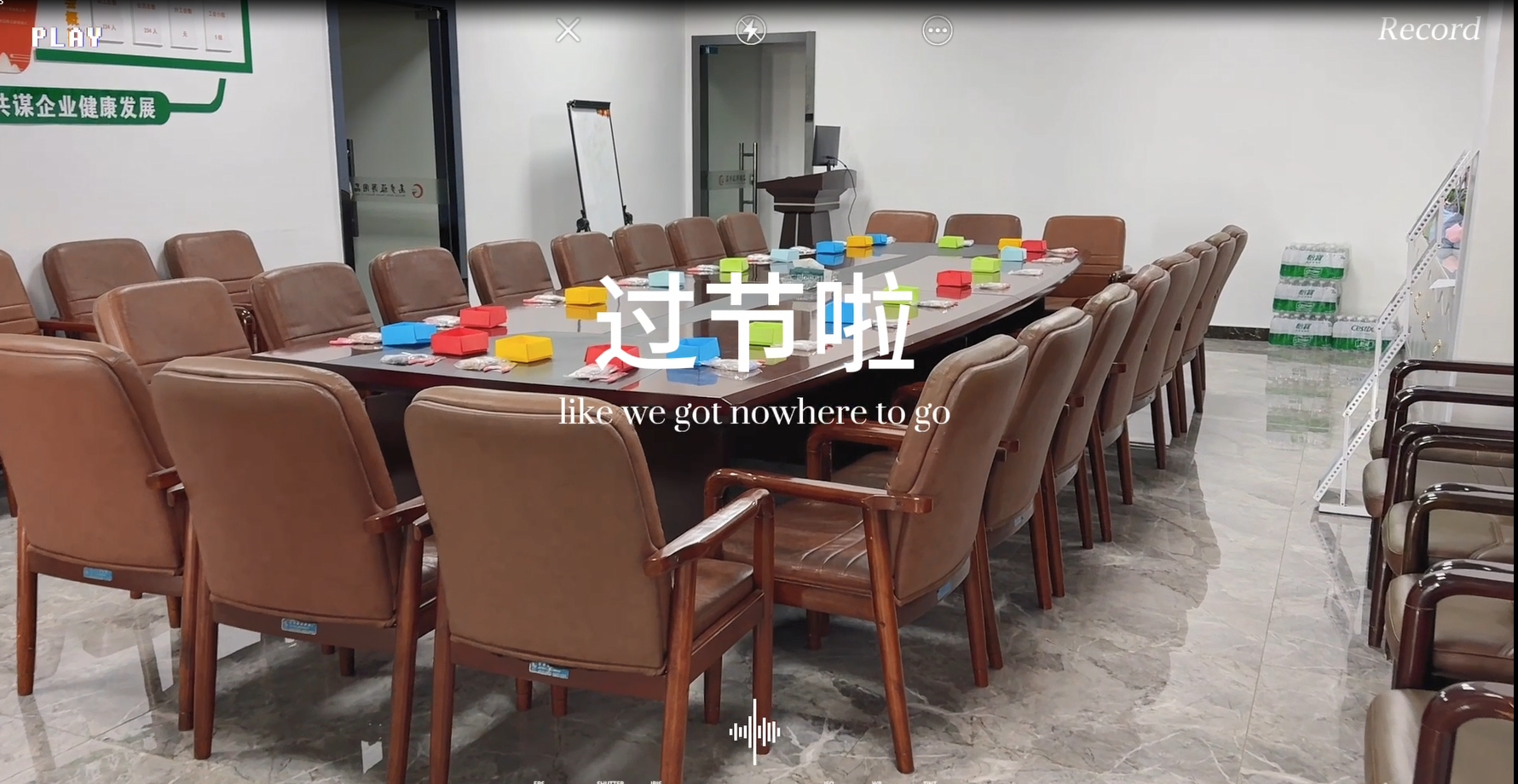 Reáchtáil Shaoxing Gaobu Tourism Products Co., Ltd imeacht speisialta do Lá na mBan ar 8 Márta