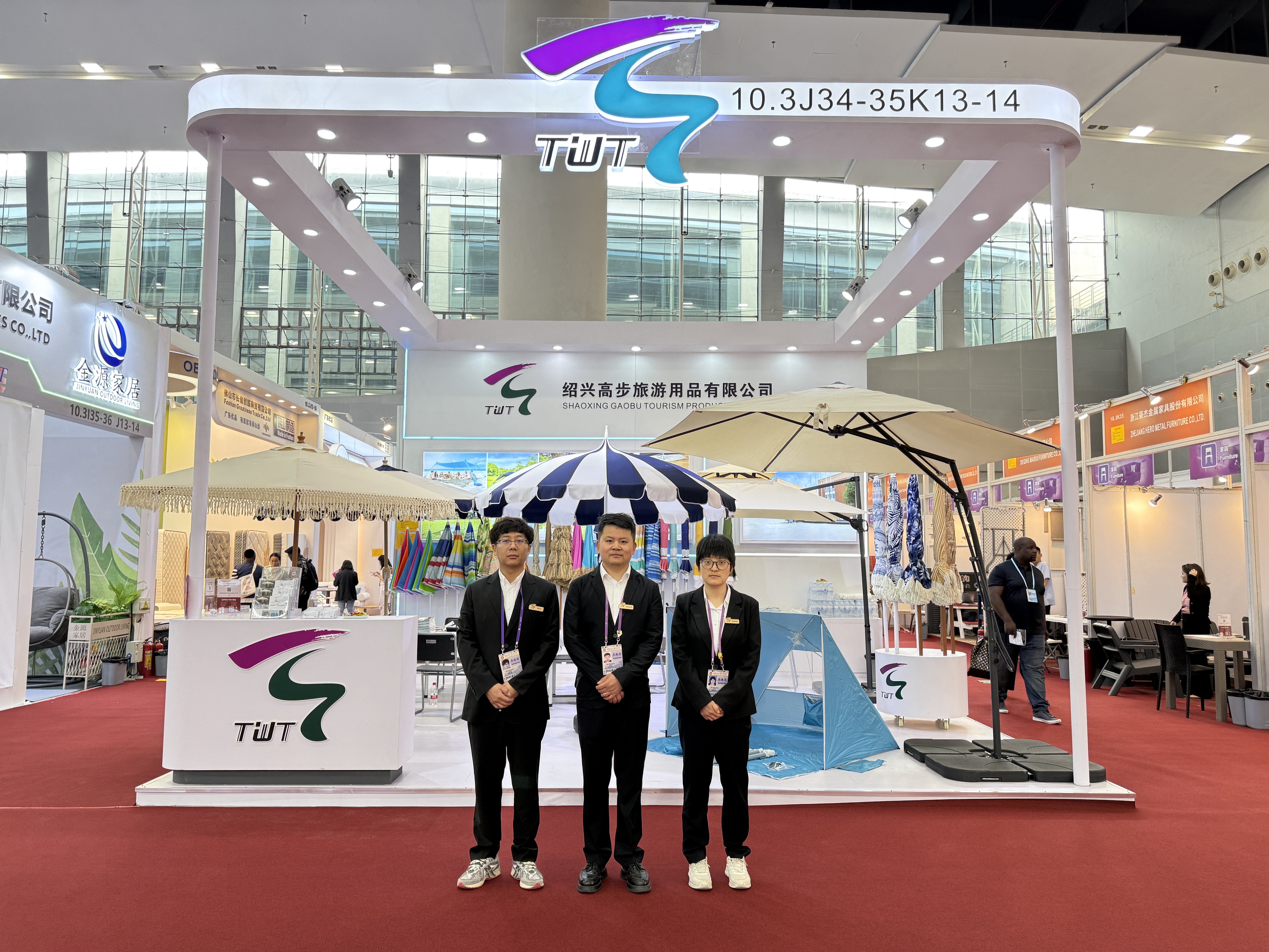 Bhí Shaoxing Gaobu Tourism Products Co.
