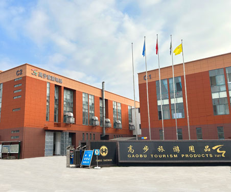 SHAOXING GAOBU TOURIST Táirgí Turasóireachta Co., Ltd.