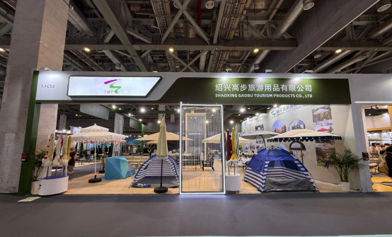 Co Táirgí Turasóireachta Shaoxing Gaobu, Ltd. Taispeántais Umbrellas Clós Préimhe & Pubaill Trá ag CIFF Shanghai